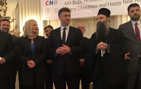S okupljanja u Hrvatskom novinarskom društvu