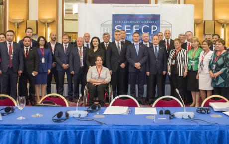 Proces suradnje u jugoistočnoj Europi (SEECP) okuplja 13 zemalja