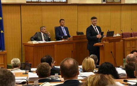 Sprječavanje sigurnosnih ugroza - preduvjet razvoja gospodarstva, povećanja kvalitete života i demografske revitalizacije!