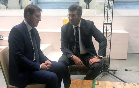 Sa slovenskim premijerom Mirom Cerarom