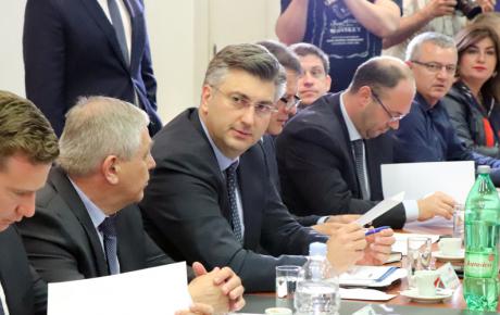 Sa sjednice Predsjedništva HDZ-a