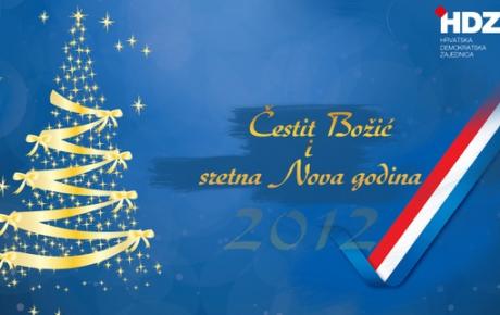 bozicna-cestitka-predsjednice-hdz-a_1_0.jpg