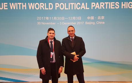 Marko Milić & Mario Kapulica u Pekingu 