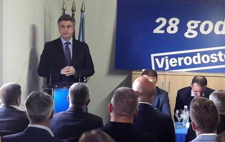Plenković: Čestitam svima 28. obljetnicu osnutka i želim da zajedničkim naporom nastavimo pozitivne trendove!