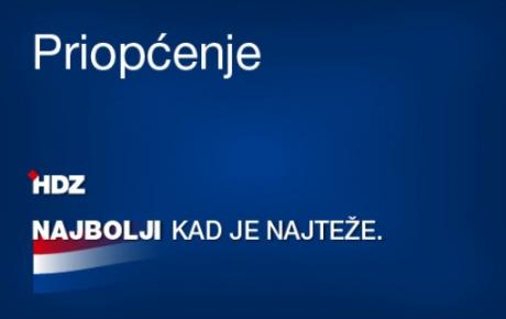 predsjednica-kosor-ovo-su-bili-najtezi-izbori-do-sada-postigli-smo-dobar-rezultat_0.jpg