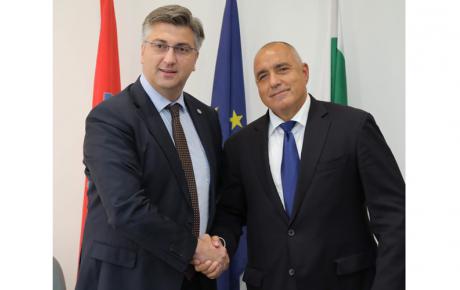 S Boykom Borissovim, predsjednikom Vlade Republike Bugarske 